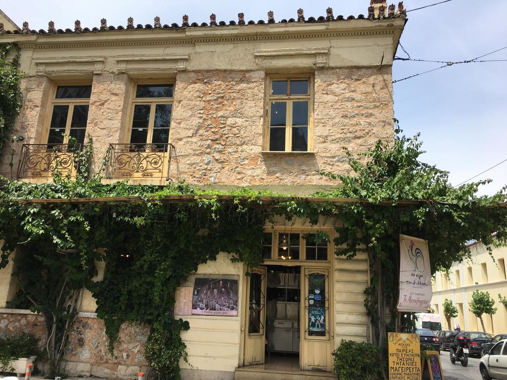 Athina Apartments Athen Exterior foto